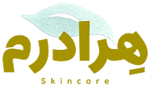 کدوم ضدآفتاب برات مناسب تره؟ ماداگاسکار سنتلا یا هیالو سیکا؟ - هرادرم