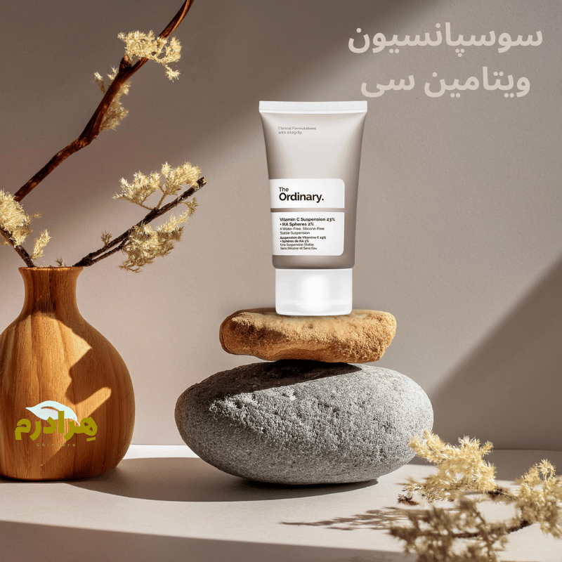 سوسپانسیون ویتامین سی 23% و هیالورونیک اسید 2% اوردینری